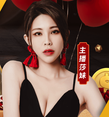 蒋圣龙在申花有了久违新动态，德转官宣他入选亚冠名单，值得期待