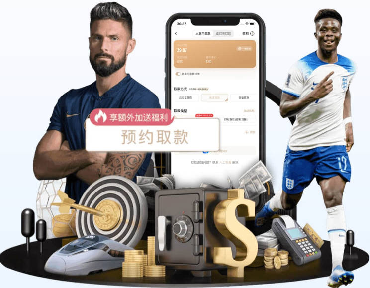 2026/2027亚冠精英联赛，我们来了！