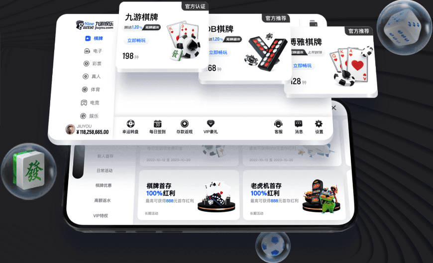 自己仁！兹维列夫斩获美网男单冠军，拜仁官方社媒祝贺
