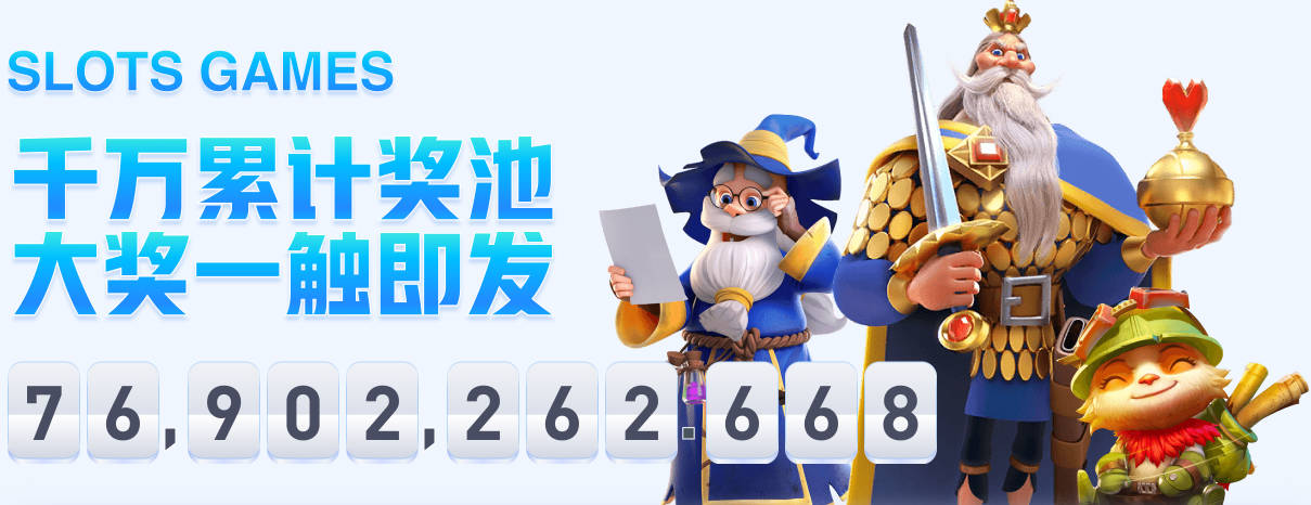 亚运会｜艺术体操收官 中国队夺得集体全能冠军