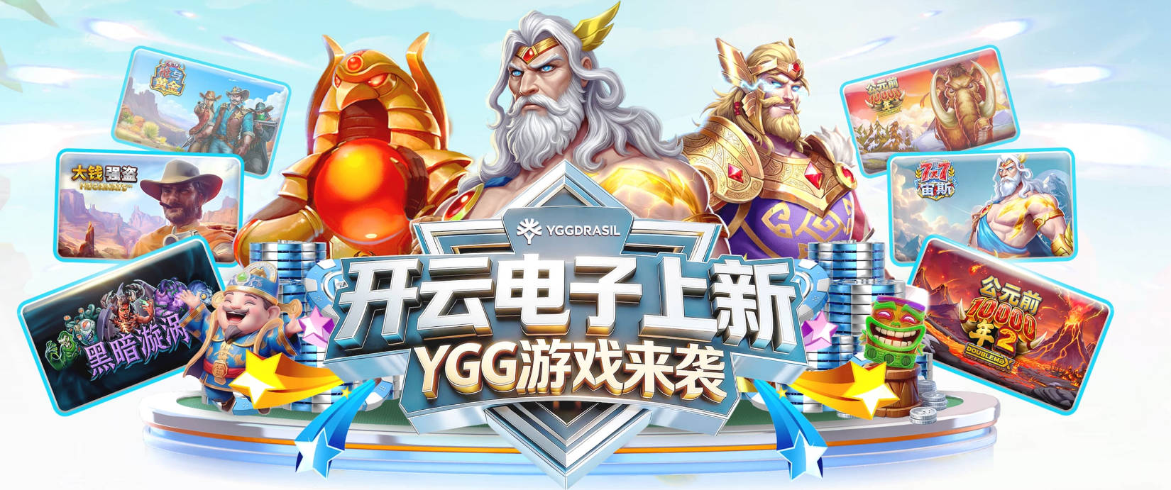 留洋官宣！官方：17岁吕孟洋加盟西班牙人，将代表青年B队出战