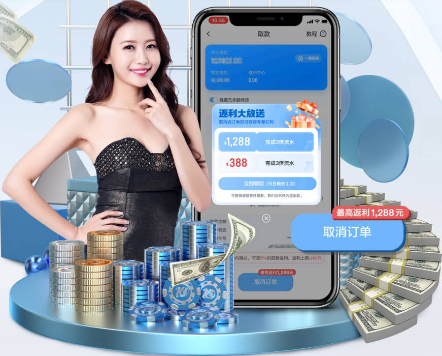 中国球队出战！亚冠今日赛程：国安战浦项 海港远征泰国 C罗迎首秀