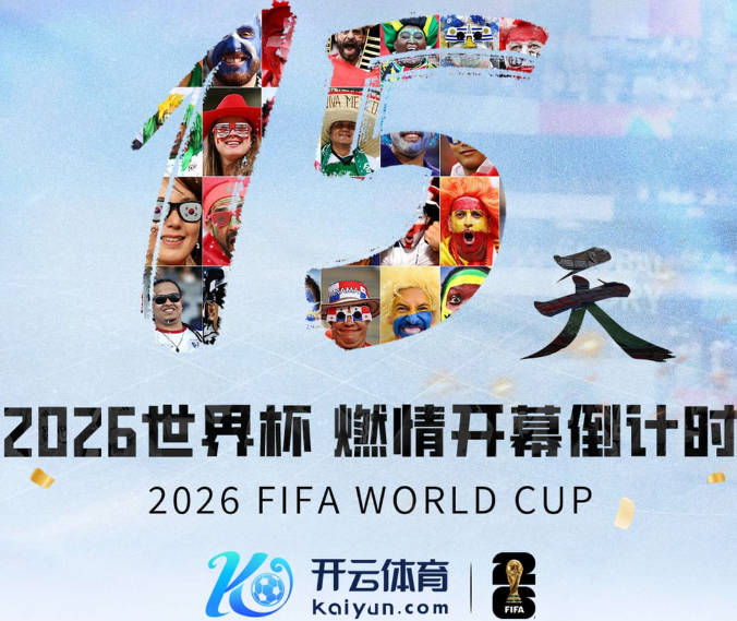 正名之战！中超亚冠首次7外援出场：海港完胜，武磊4场造5球